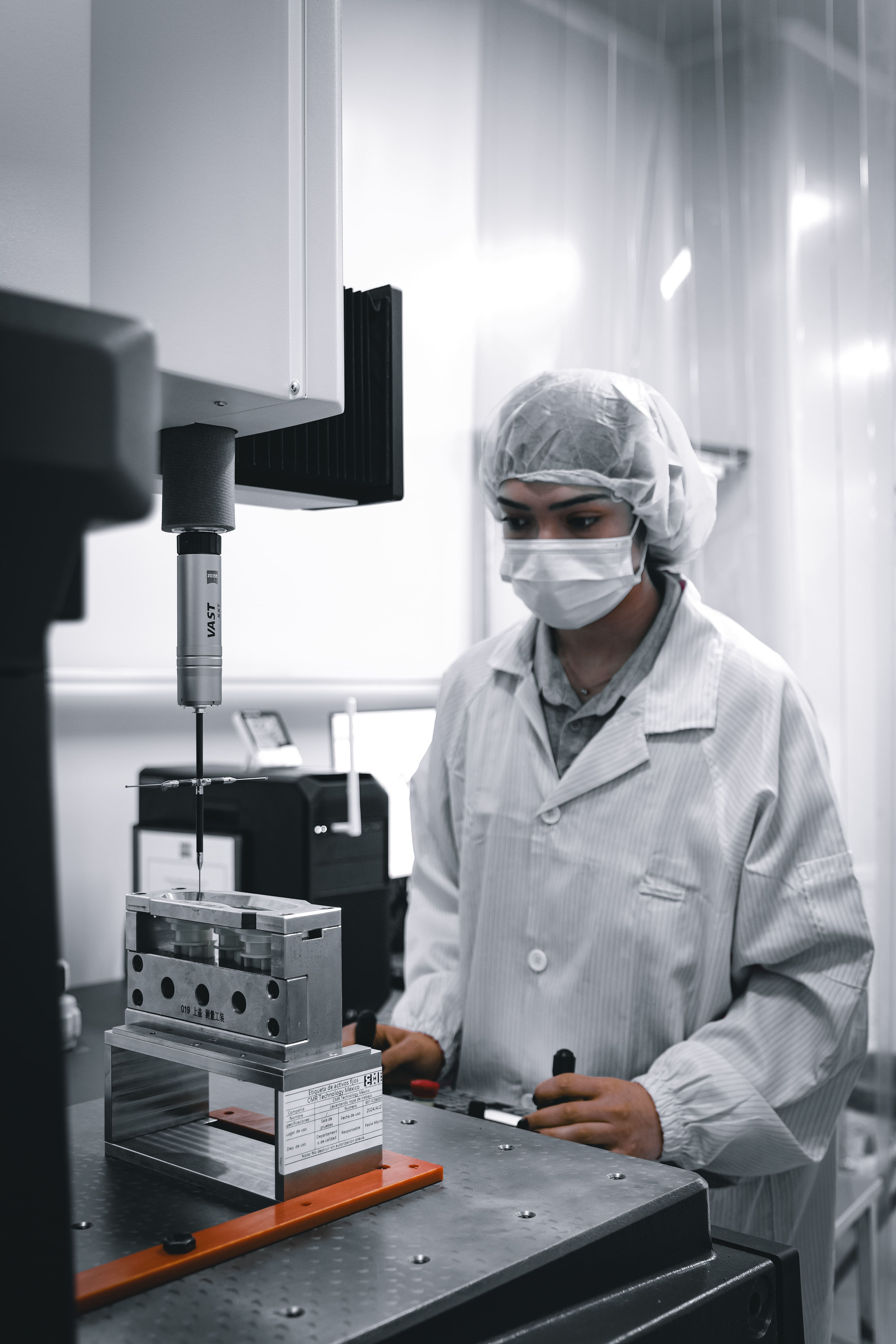 全流程闭环管控